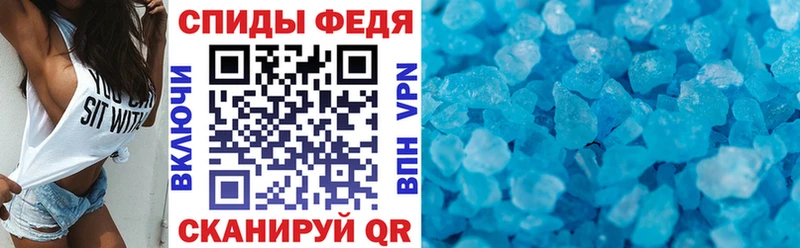 АМФЕТАМИН VHQ  где можно купить наркотик  Гурьевск 
