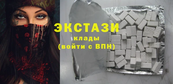 mdpv Баксан