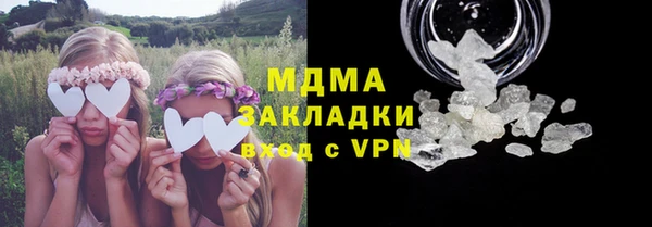 не бодяженный Балабаново