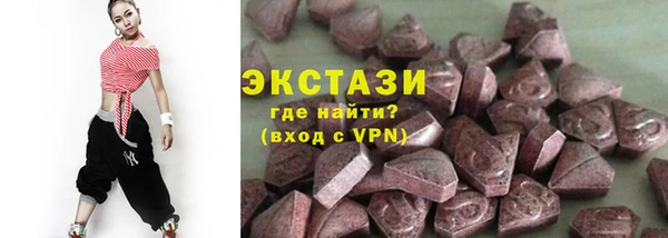 не бодяженный Балабаново