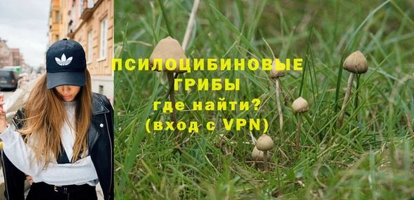 не бодяженный Балабаново