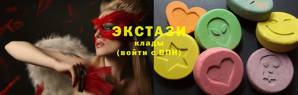 mdpv Баксан