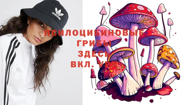 меф VHQ Переславль-Залесский