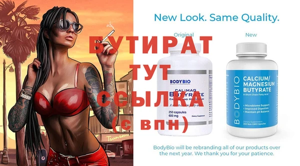 mdpv Баксан