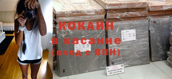 не бодяженный Балабаново