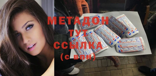 не бодяженный Балабаново