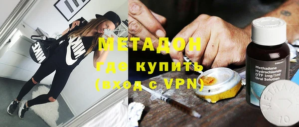 не бодяженный Балабаново