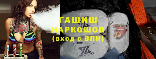 mdpv Баксан