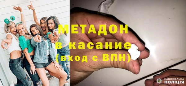 мескалин Балахна