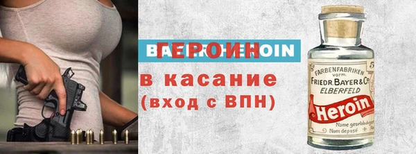 не бодяженный Балабаново