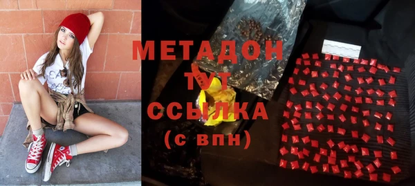 mdpv Баксан