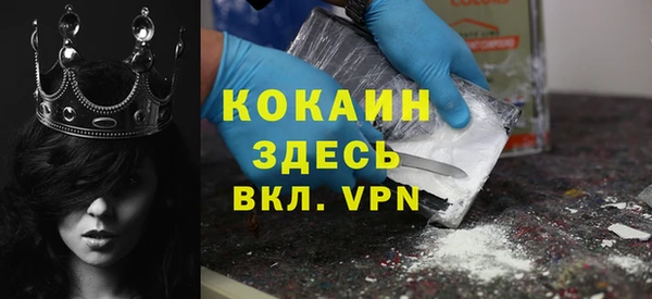 mdpv Баксан