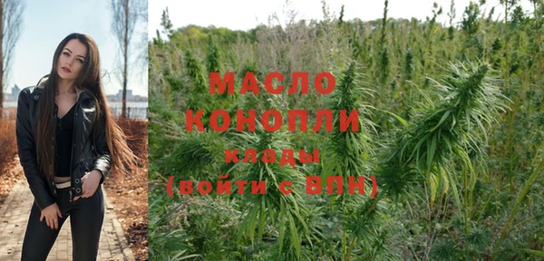 mdpv Баксан