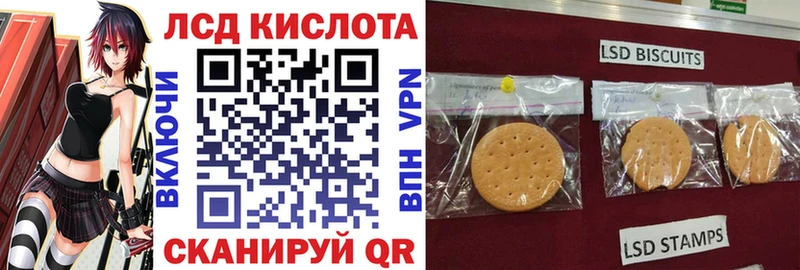 Марки 25I-NBOMe 1,8мг  гидра   Гурьевск 